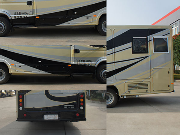 中意牌SZY5060XLJN6旅居車公告圖片