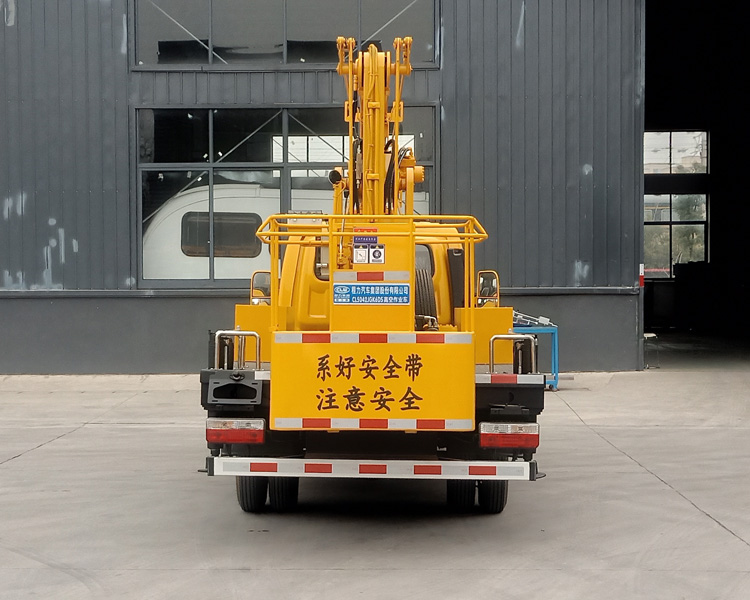 程力牌CL5042JGK6DS高空作業(yè)車公告圖片