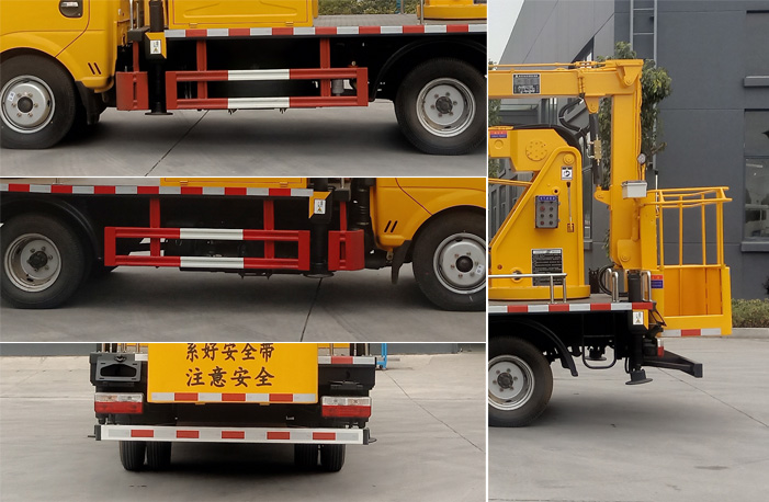 程力牌CL5042JGK6DS高空作業(yè)車公告圖片