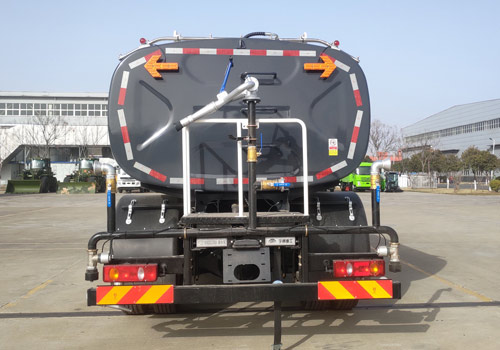 宇通牌YTZ5180GSS20G6灑水車公告圖片