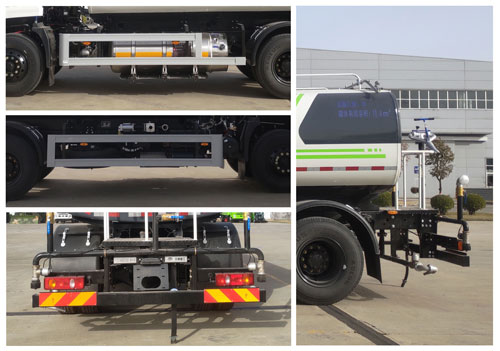 宇通牌YTZ5180GSS20G6灑水車公告圖片