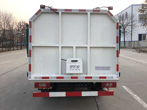 赛哥尔牌QTH5079ZZZA自装卸式垃圾车公告图片