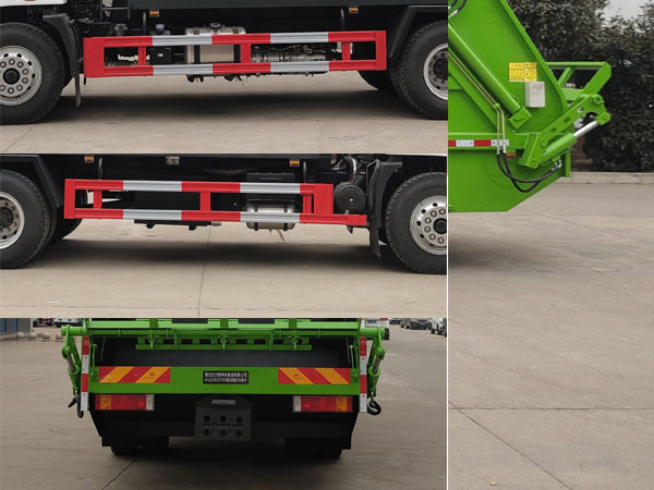 神狐牌HLQ5181ZYSE6壓縮式垃圾車公告圖片