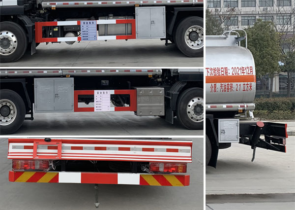 楚飛牌CLQ5260GYY6ZZ運(yùn)油車公告圖片