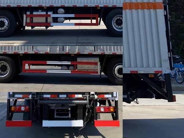 楚勝牌CSC5329XRYS6易燃液體廂式運(yùn)輸車公告圖片