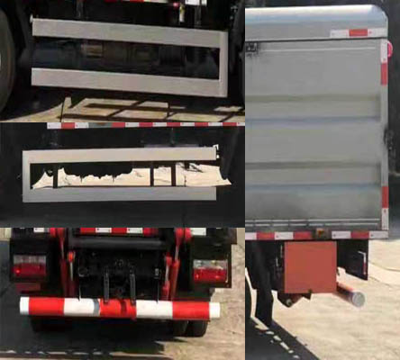 東風牌EQ5041XTYS6密閉式桶裝垃圾車公告圖片