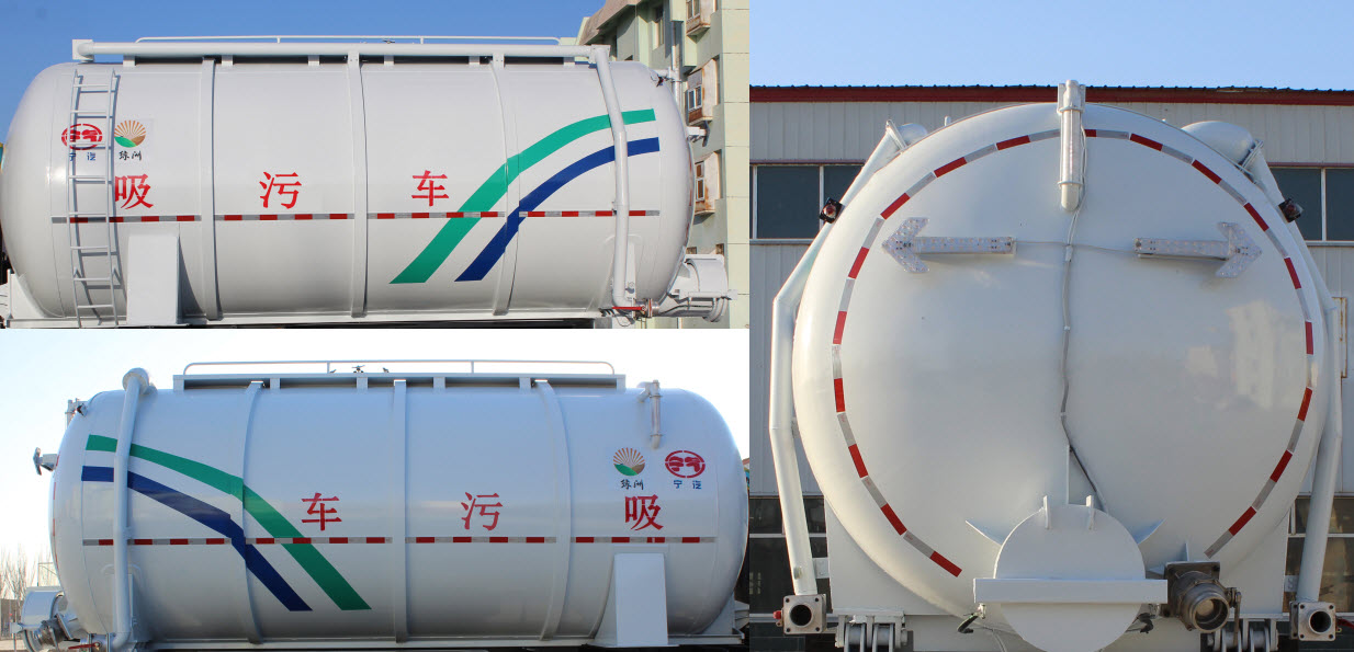 寧汽牌HLN5250GXWS6吸污車公告圖片