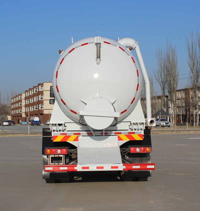 寧汽牌HLN5250GXWS6吸污車公告圖片
