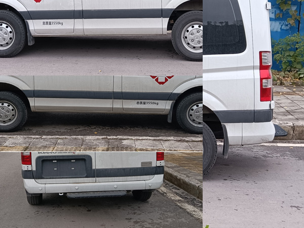 新逾捷牌XYT5042XJHBJ1救護車公告圖片