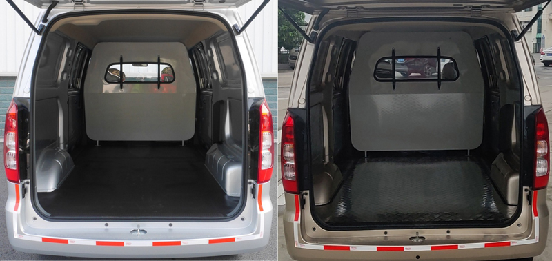 五菱牌LZW5021XXYGB6A廂式運輸車公告圖片