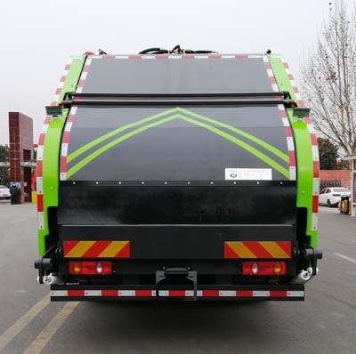 永康牌CXY5252ZYSG6壓縮式垃圾車公告圖片