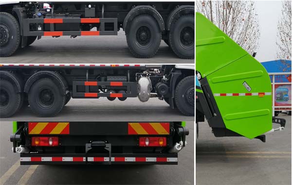 永康牌CXY5252ZYSG6壓縮式垃圾車公告圖片