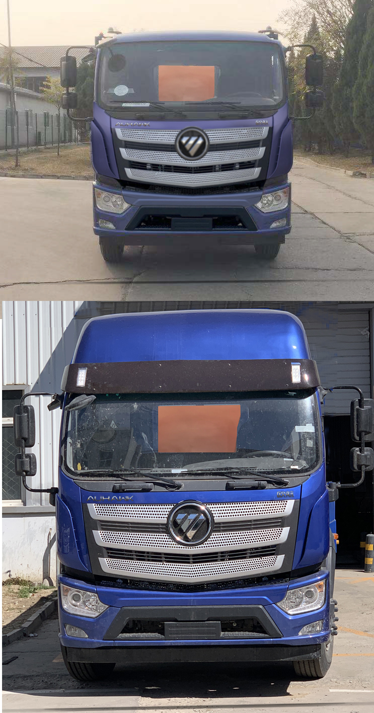 通華牌THT5185TYH綠化綜合養(yǎng)護(hù)車公告圖片