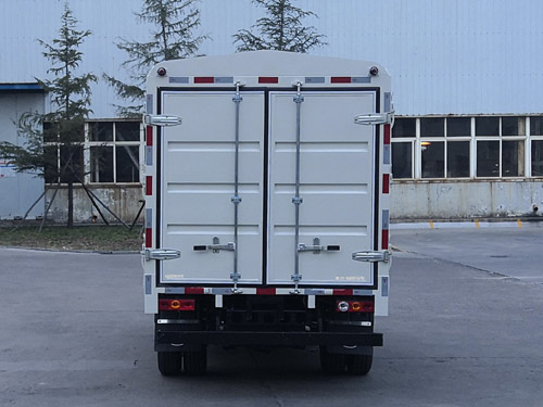 福田牌BJ5045CCY9JB7-23仓栅式运输车公告图片