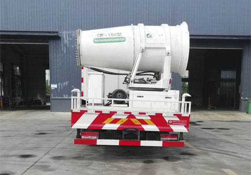 炎帝牌SZD5164TDYBJ6多功能抑塵車(chē)公告圖片