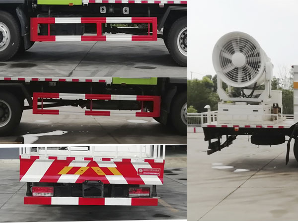 炎帝牌SZD5164TDYBJ6多功能抑塵車(chē)公告圖片