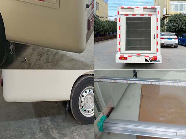 富園牌HFY5033XXCB6宣傳車公告圖片