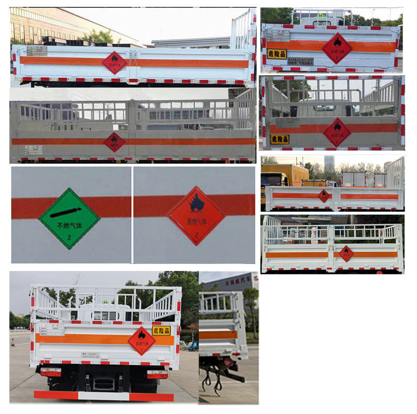 楚勝牌CSC5041TQP6氣瓶運輸車公告圖片