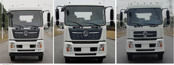 FYG牌FYG5180ZYSF壓縮式垃圾車公告圖片