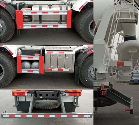 亞特重工牌TZ5310GJBCACFT混凝土攪拌運(yùn)輸車公告圖片