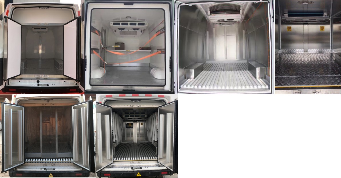 東風(fēng)牌EQ5040XLLACDBAC疫苗冷鏈車公告圖片