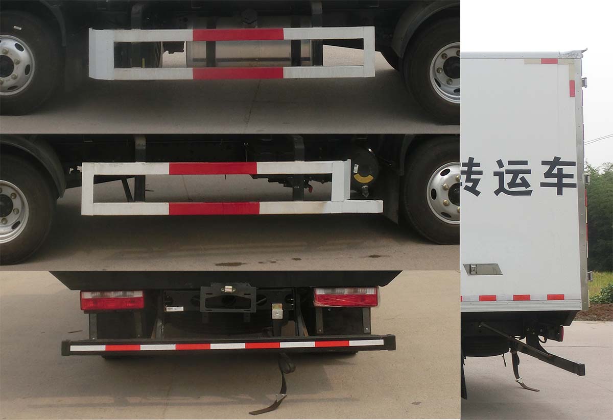 同銳通牌CAA5040XYYC6醫(yī)療廢物轉(zhuǎn)運車公告圖片