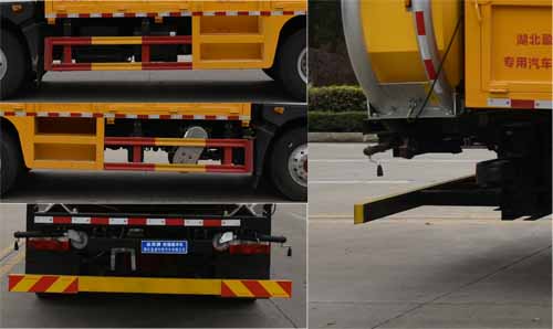 縱昂牌CLT5122TFZEQ6防撞緩沖車公告圖片