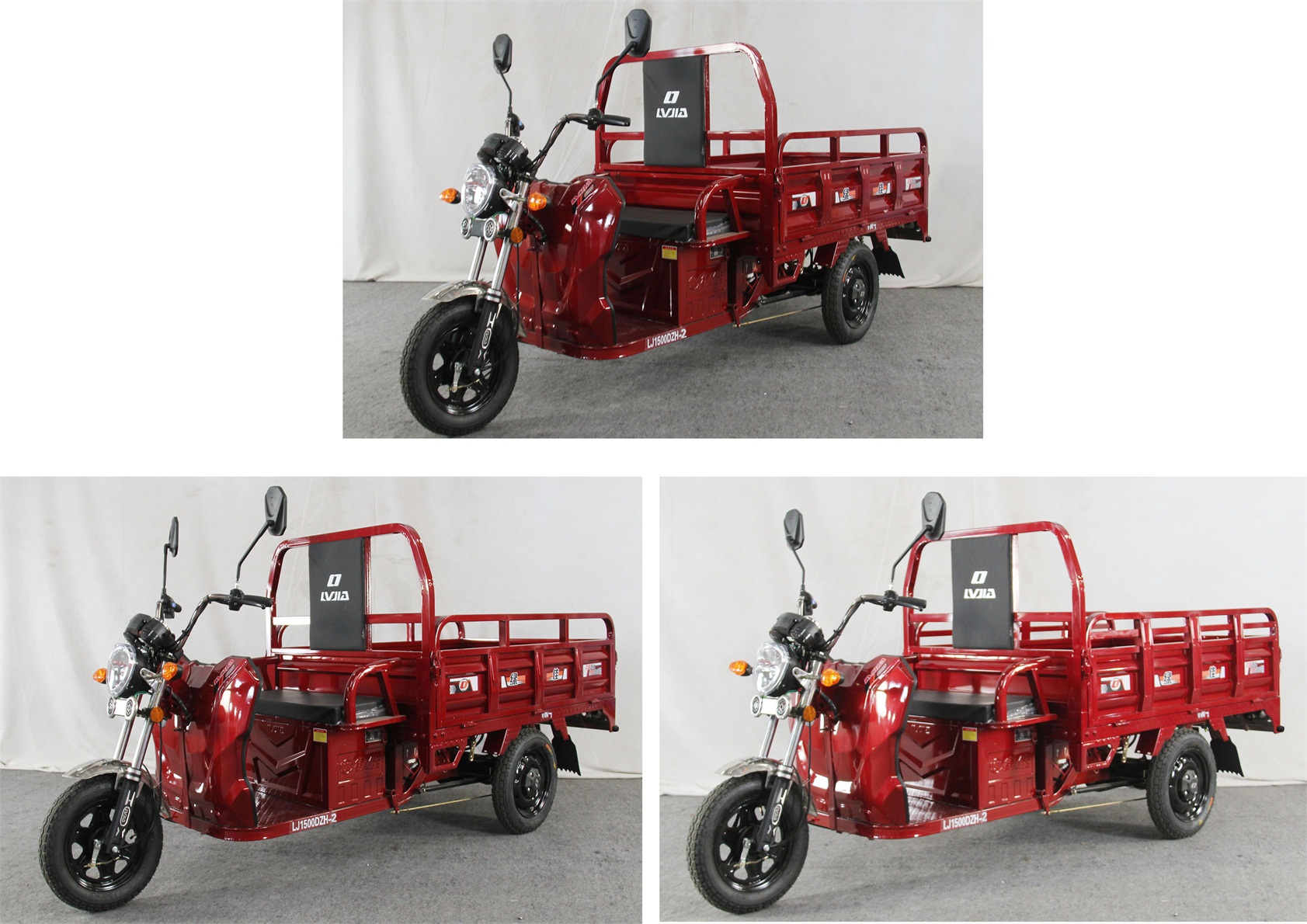 绿佳牌LJ1500DZH-2电动正三轮摩托车公告图片