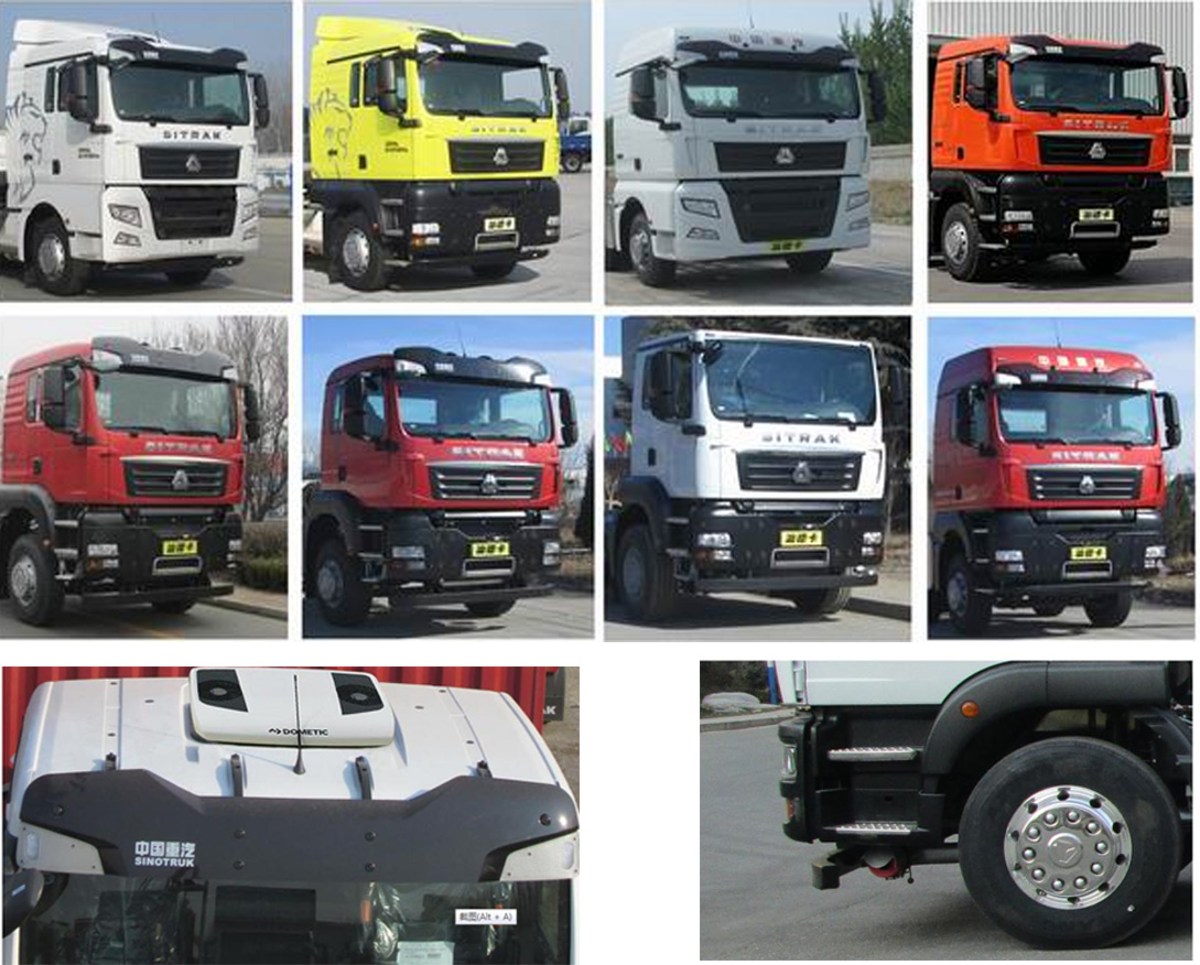 徐工牌XGH5250GXWZ6吸污車公告圖片