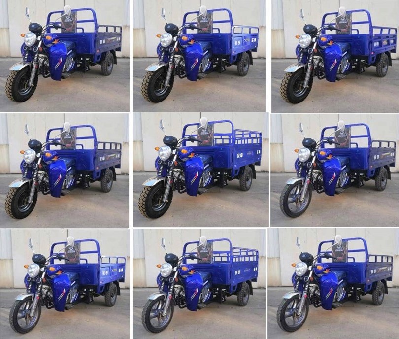 宗申牌ZS150ZH-16J正三轮摩托车公告图片