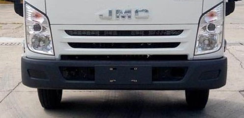 海倫哲牌XHZ5081XPDBJ6配電車公告圖片