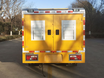 海倫哲牌XHZ5081XPDBJ6配電車公告圖片