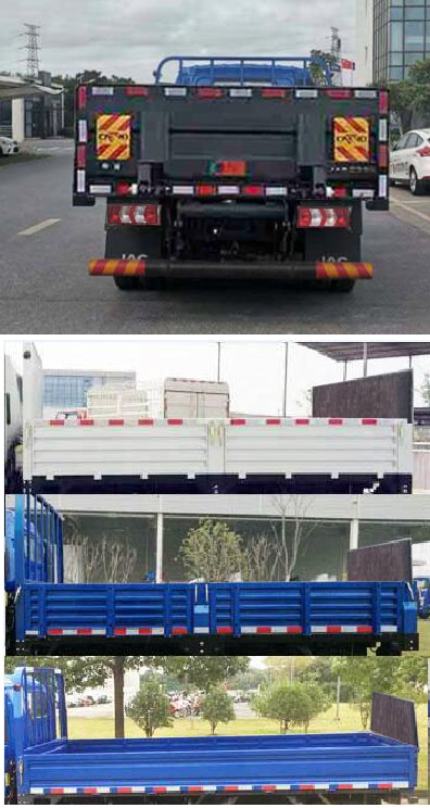 江淮牌HFC5043CTYB32K1C7S桶装垃圾运输车公告图片