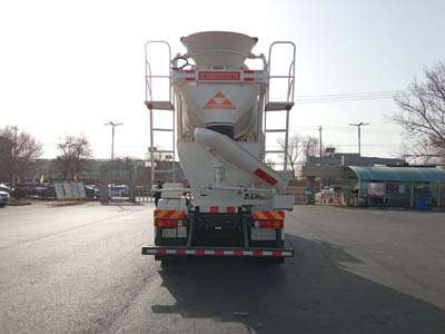 亞特重工牌TZ5311GJBCQCFT混凝土攪拌運(yùn)輸車公告圖片