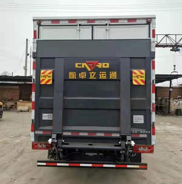 福田牌BJ5041XXY7JBA-AB1廂式運(yùn)輸車(chē)公告圖片