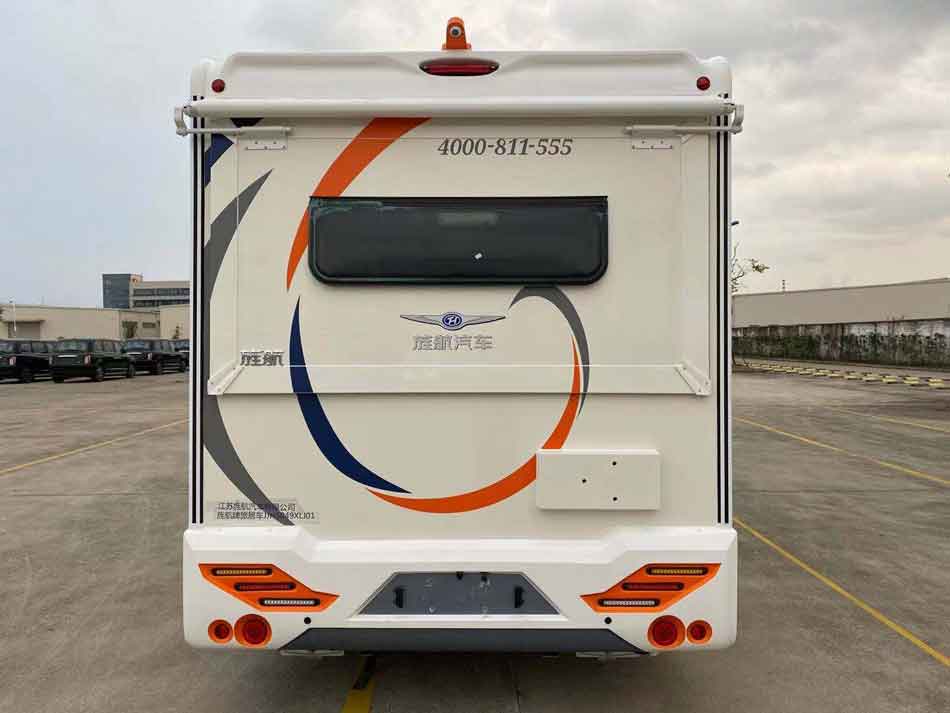旌航牌JJH5049XLJ01旅居車公告圖片