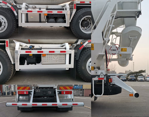 萬事達(dá)牌SDW5313GJBX60A混凝土攪拌運(yùn)輸車公告圖片