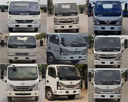 東風(fēng)牌EQ5075GQXSH6清洗車公告圖片