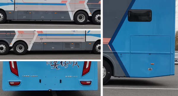 大通牌SRV5251XLJT9D5旅居車公告圖片