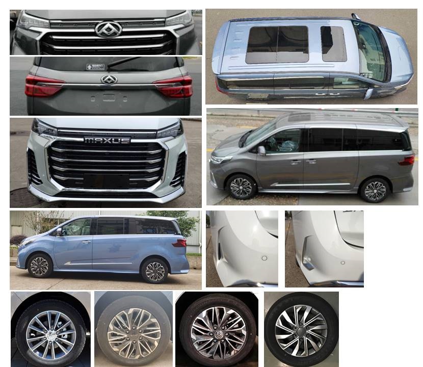 億拖牌CYT5030XSW24商務(wù)車公告圖片