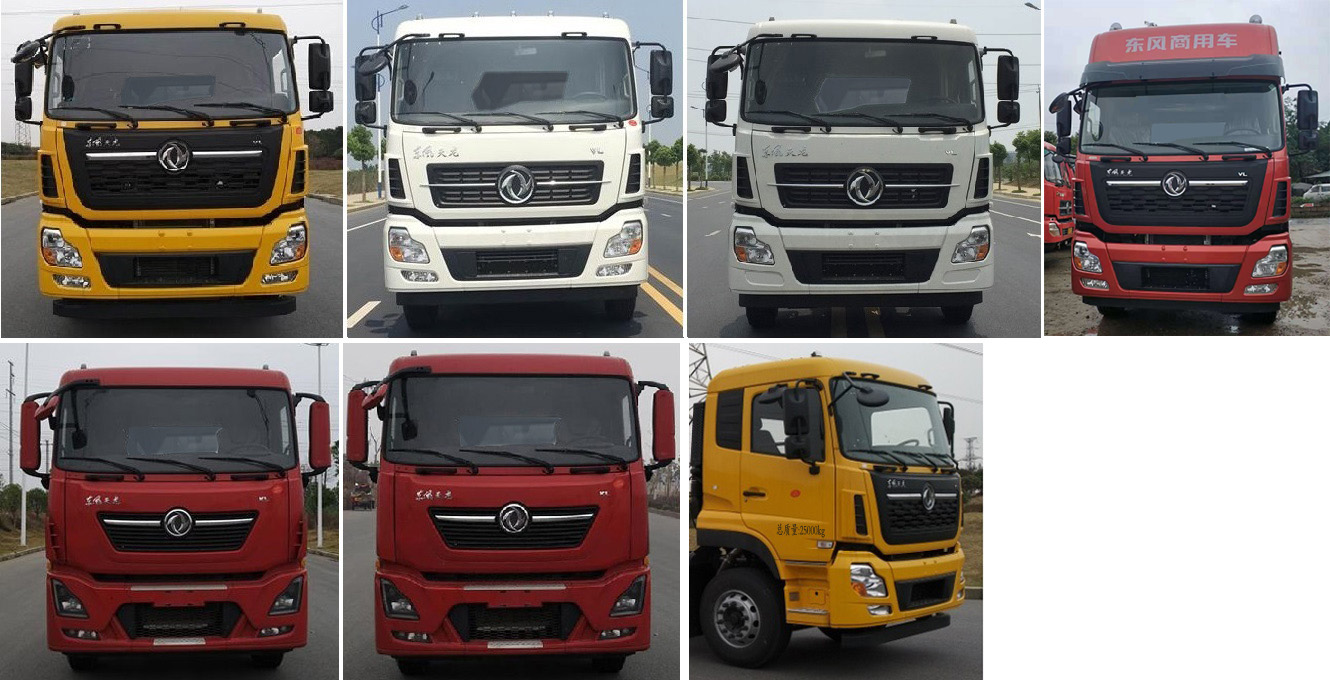 程力牌CL5250TXS6QZ洗掃車公告圖片