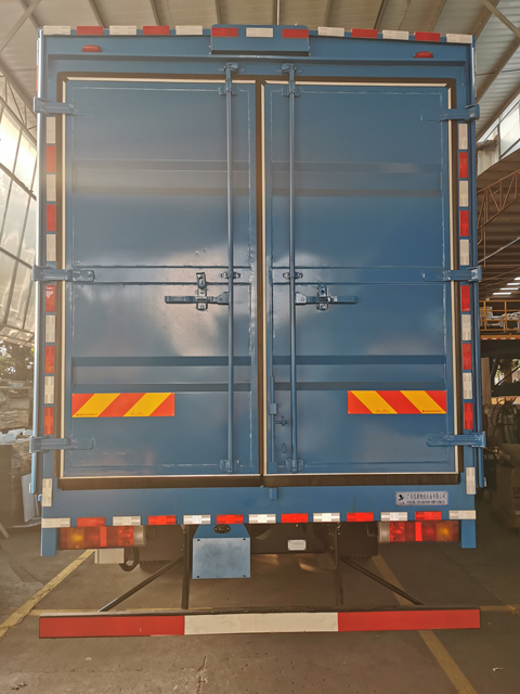 上元牌GDY5180XYKYW6翼開(kāi)啟廂式車(chē)公告圖片