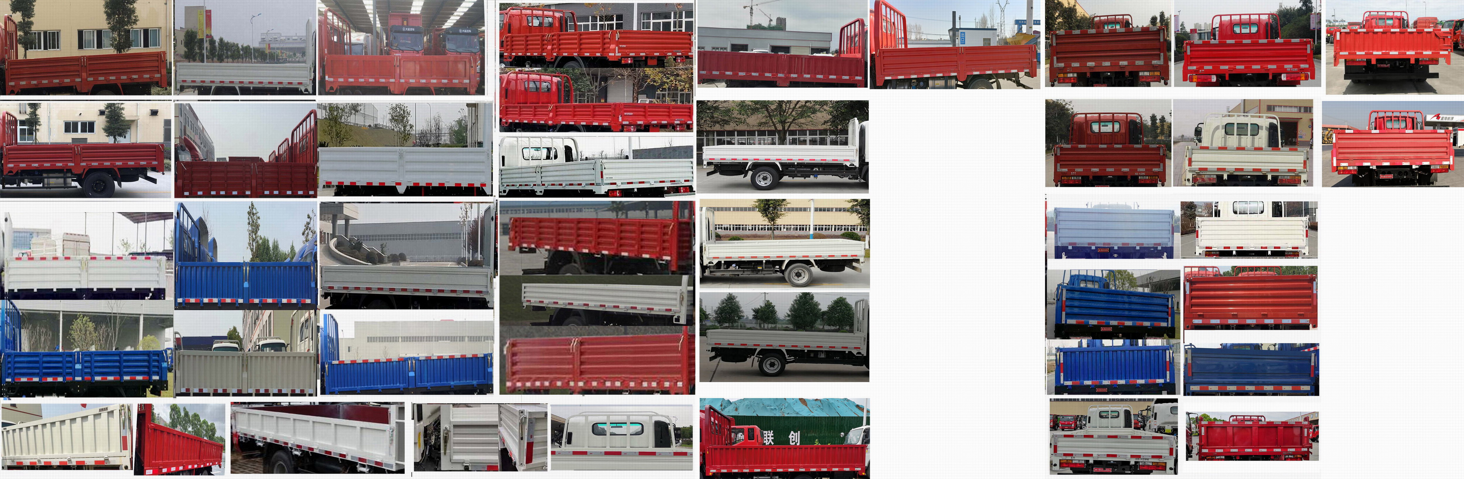 CGC1047HDC31E1 大运牌116马力单桥柴油4.1米国五载货汽车图片