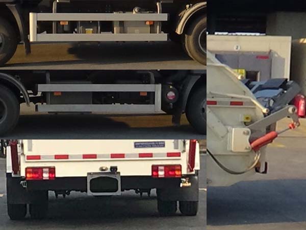 樂潔牌JLL5080ZYSZZE6壓縮式垃圾車公告圖片