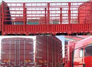 陜汽牌SX5140CCYMA1倉柵式運輸車公告圖片