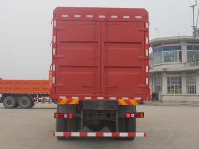 陜汽牌SX5140CCYMA1倉柵式運輸車公告圖片