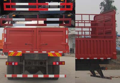 陜汽牌SX5140CCYMA1倉柵式運輸車公告圖片