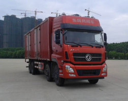 厢式运输车
