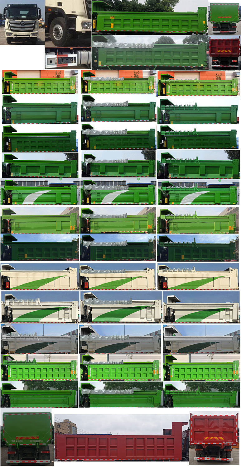 BJ3319DMPKF-AB 欧曼牌490马力前四后八柴油8.2米国五自卸汽车图片