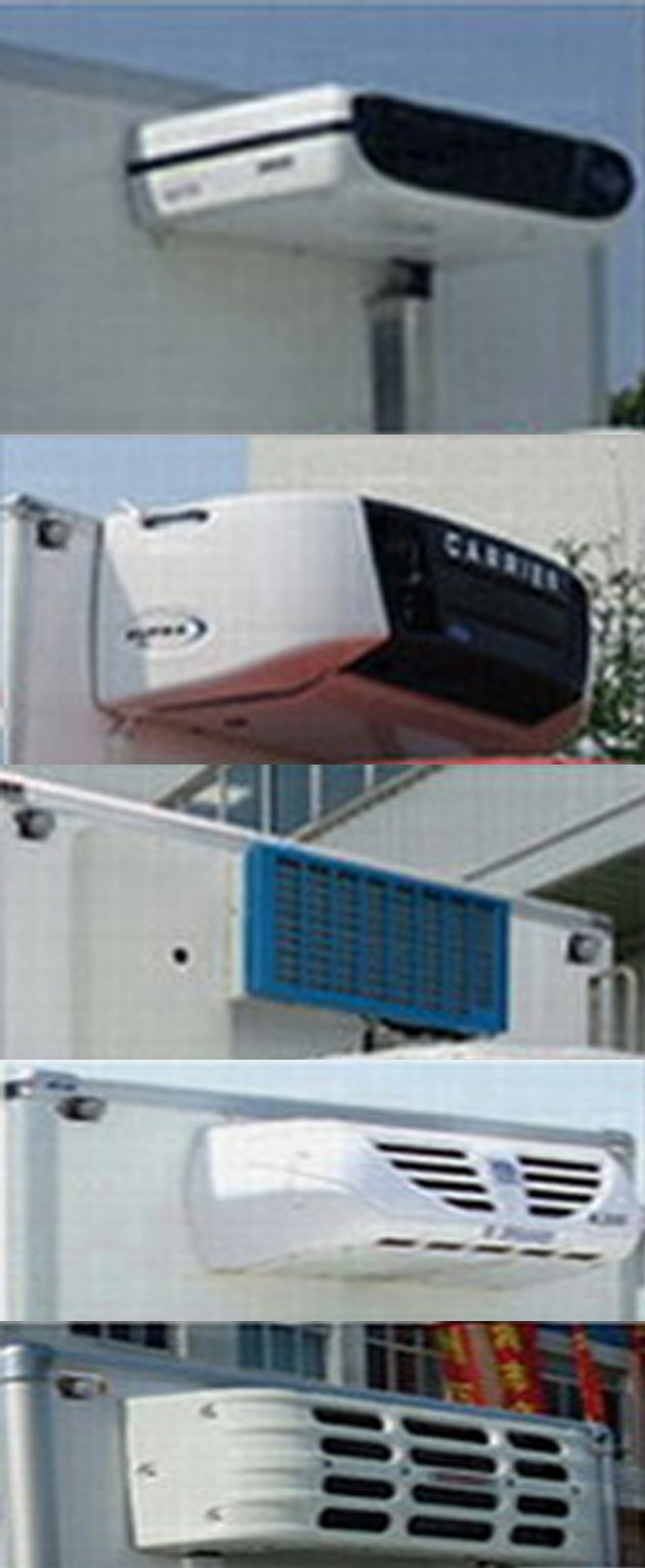 东风牌EQ5041XLC5BDFAC冷藏车公告图片